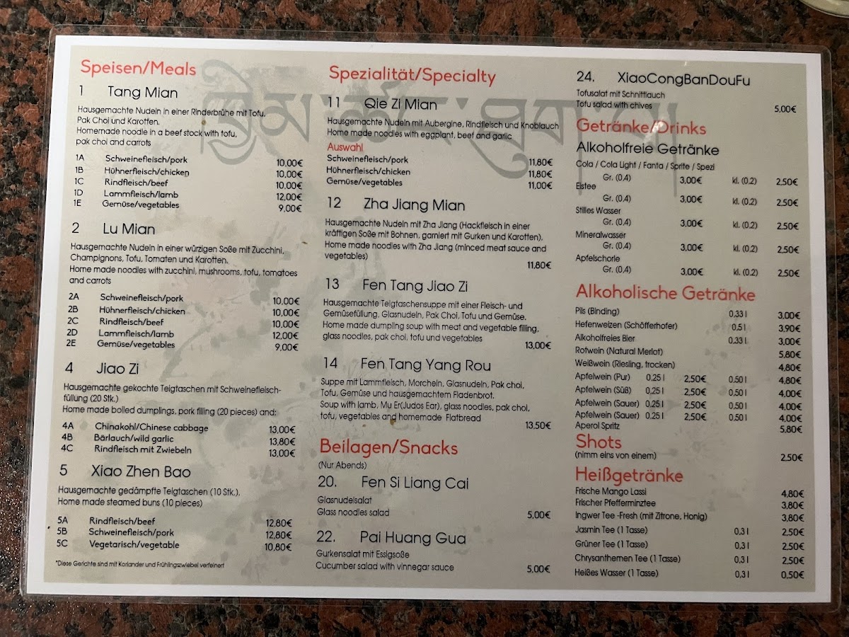 Menu Photo 10