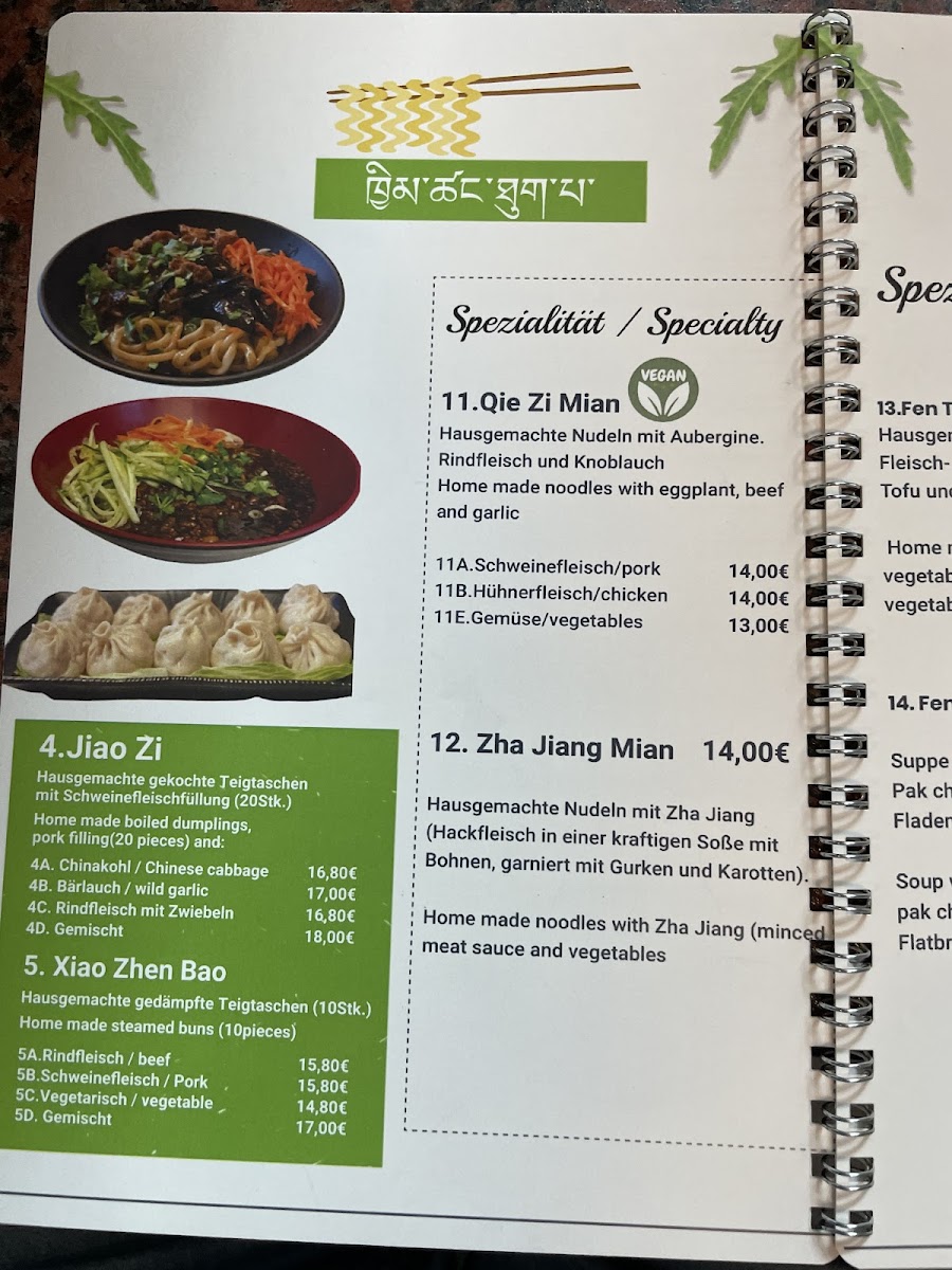 Menu Photo 2