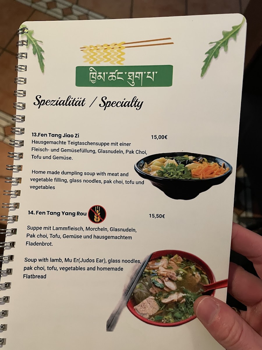 Menu Photo 4