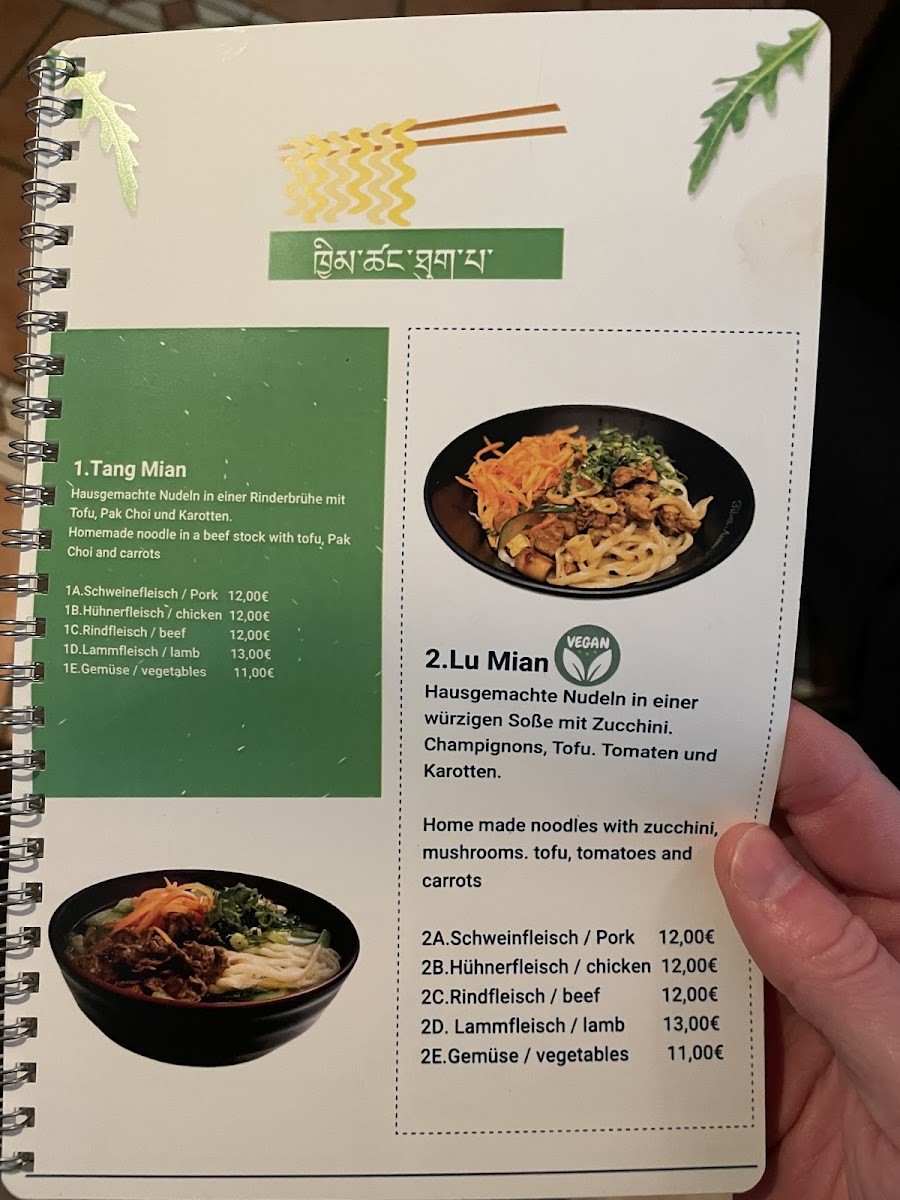 Menu Photo 6