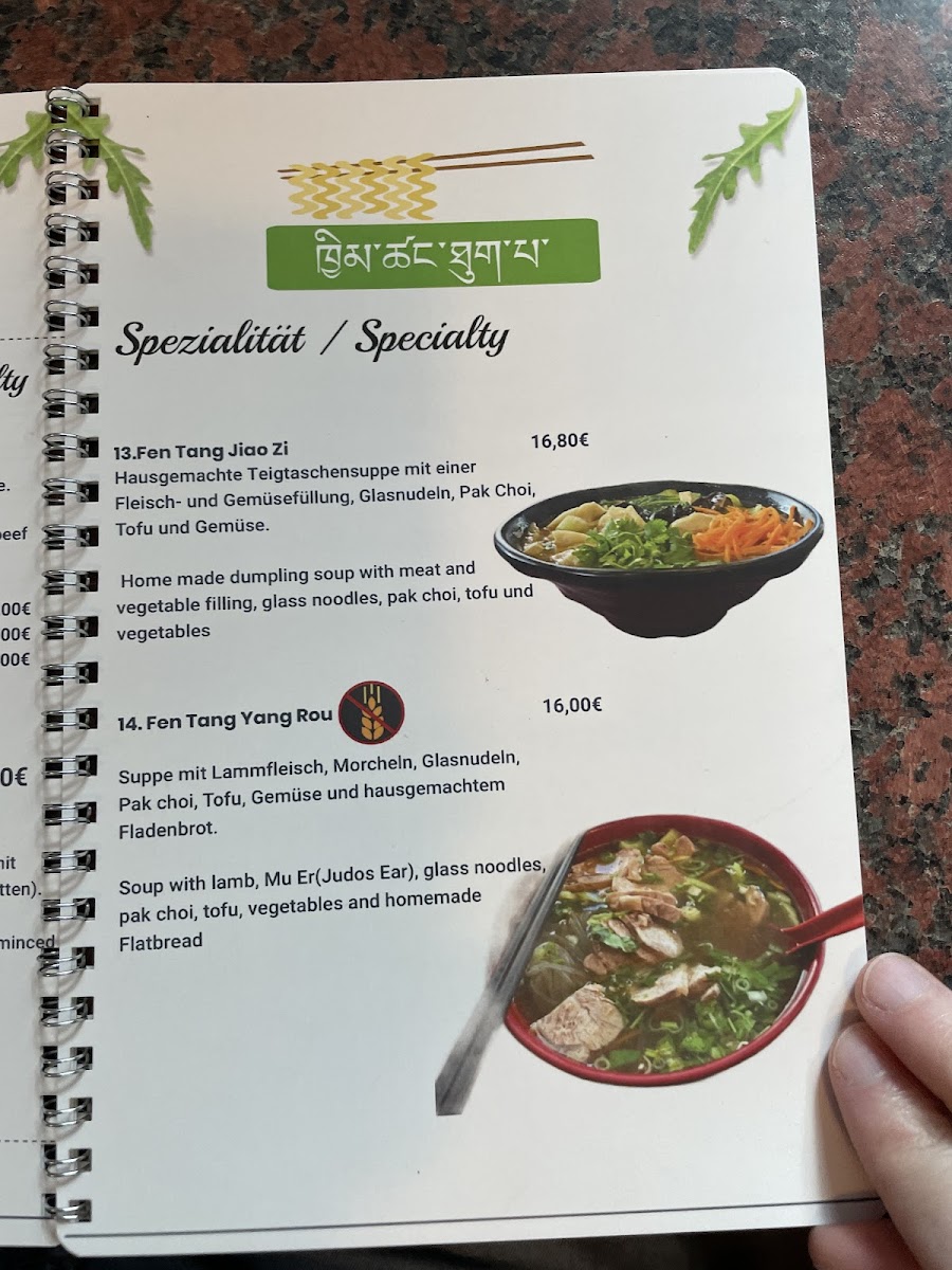 Menu Photo 9