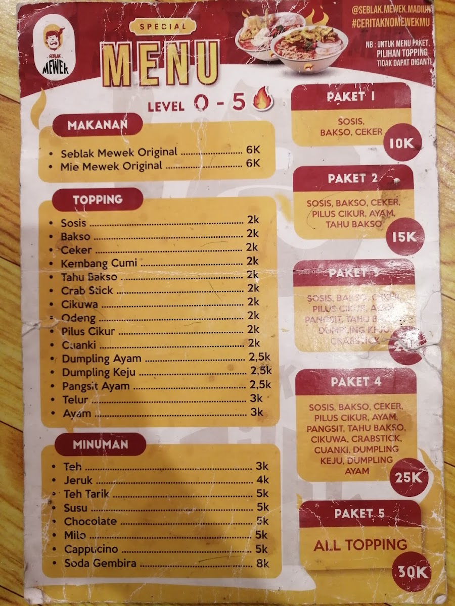 Menu Photo 4