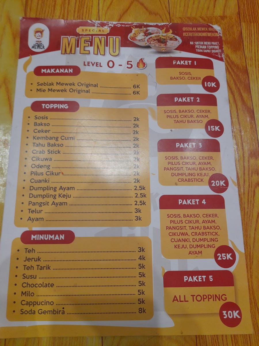 Menu Photo 5