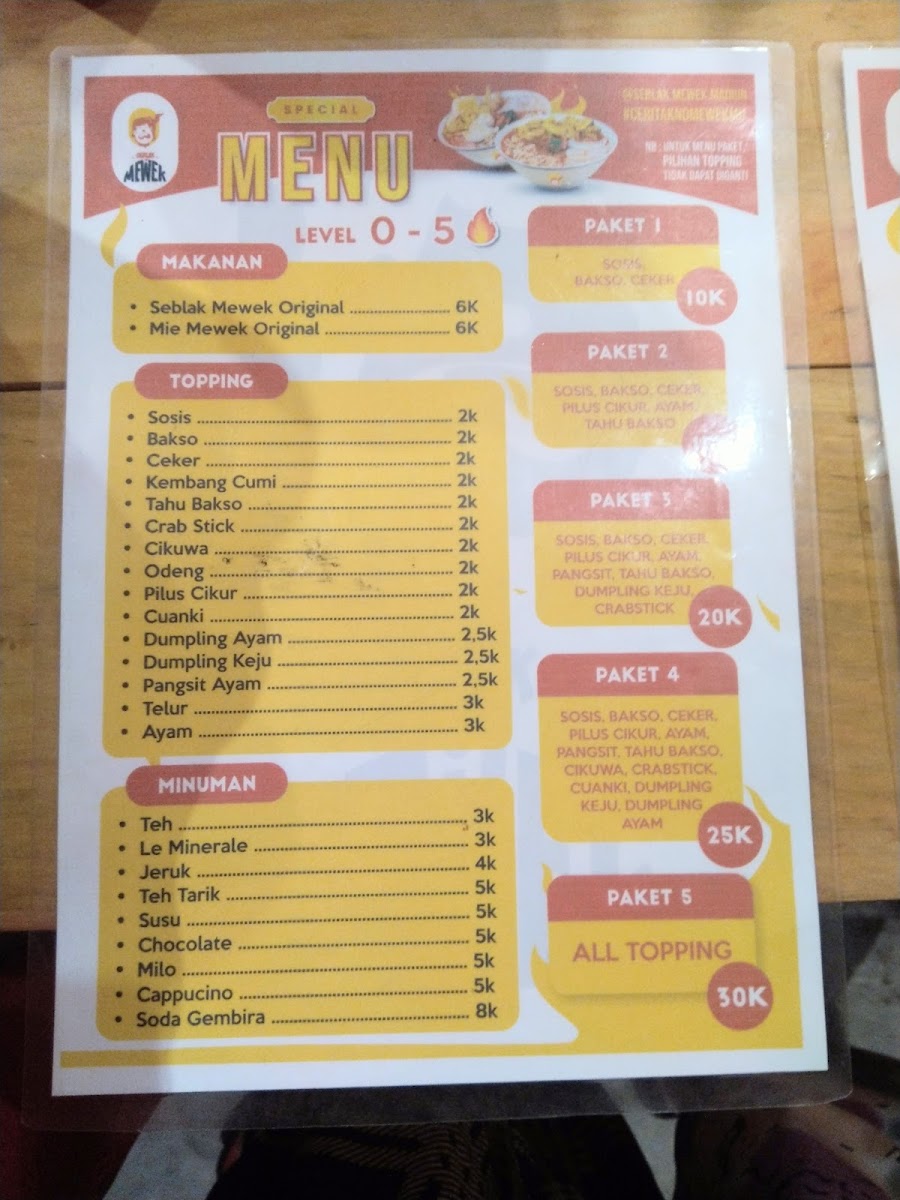 Menu Photo 6