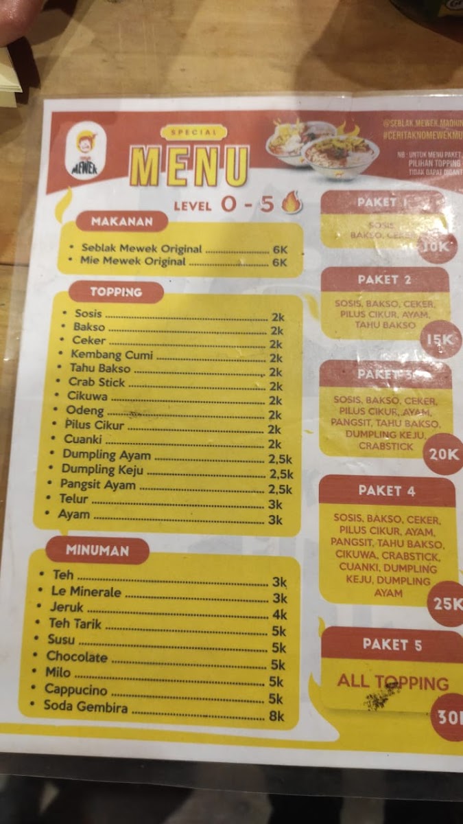 Menu Photo 7