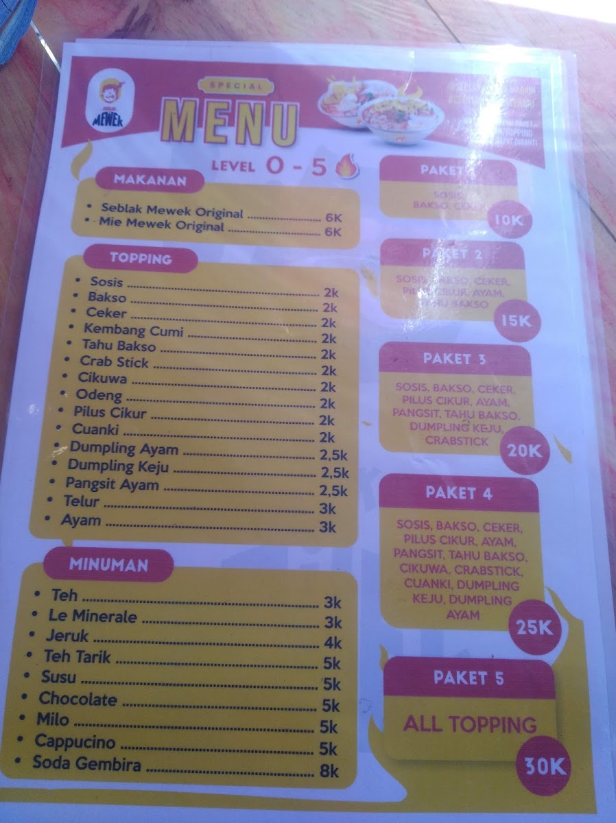 Menu Photo 8