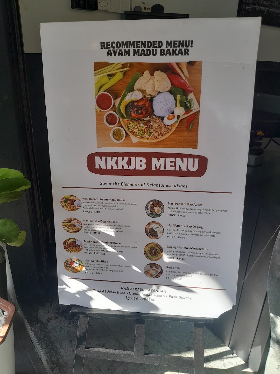 Menu Photo 4