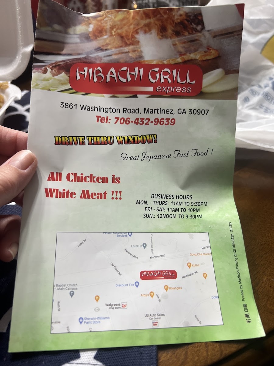 Menu Photo 10