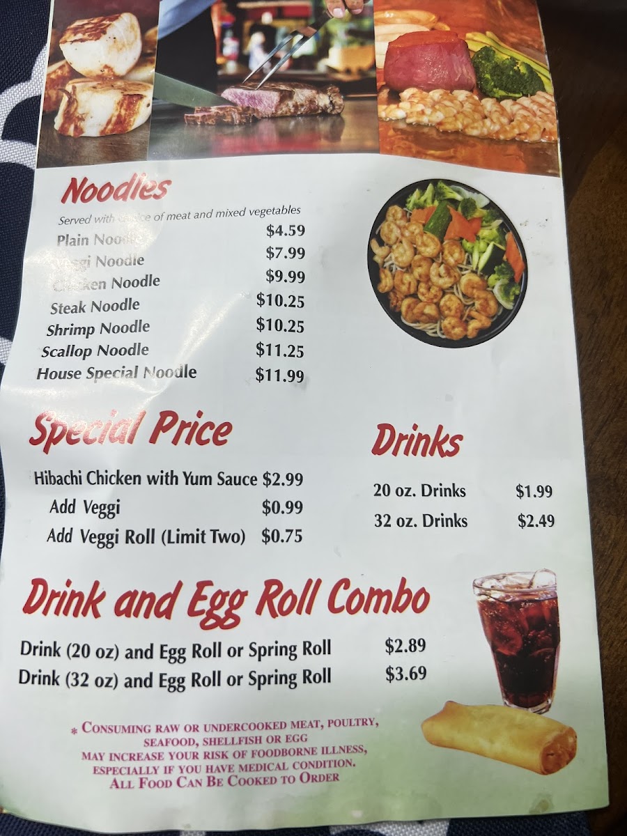 Menu Photo 3