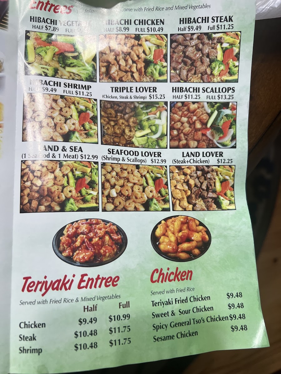 Menu Photo 6