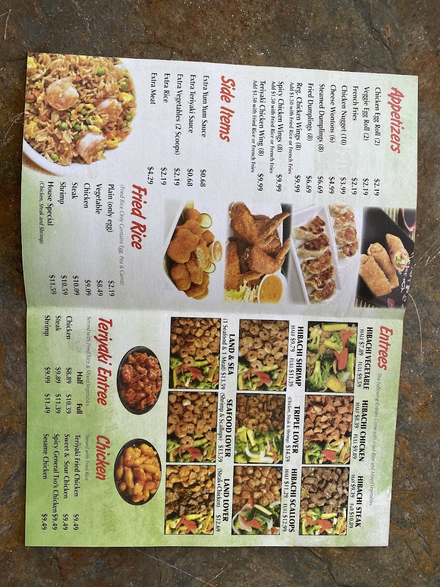 Menu Photo 7