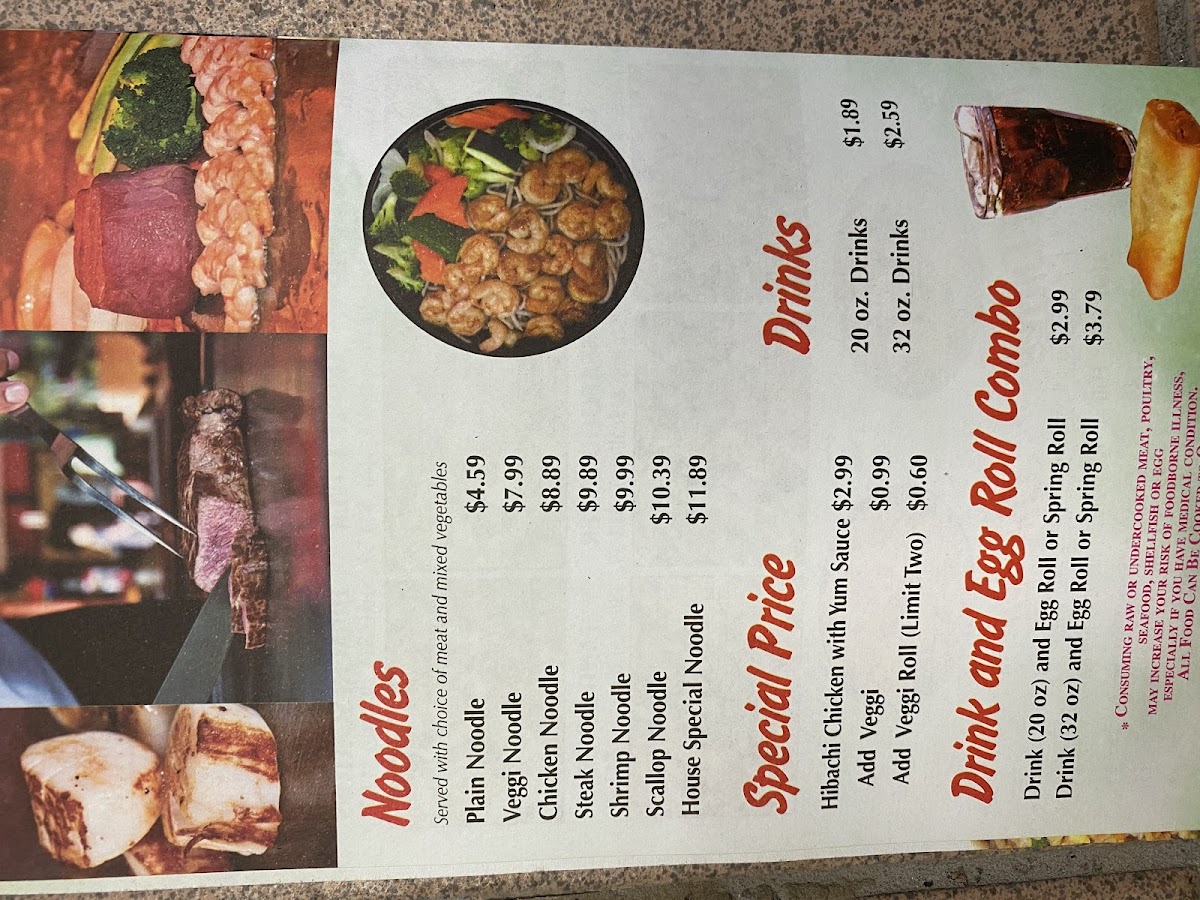 Menu Photo 8