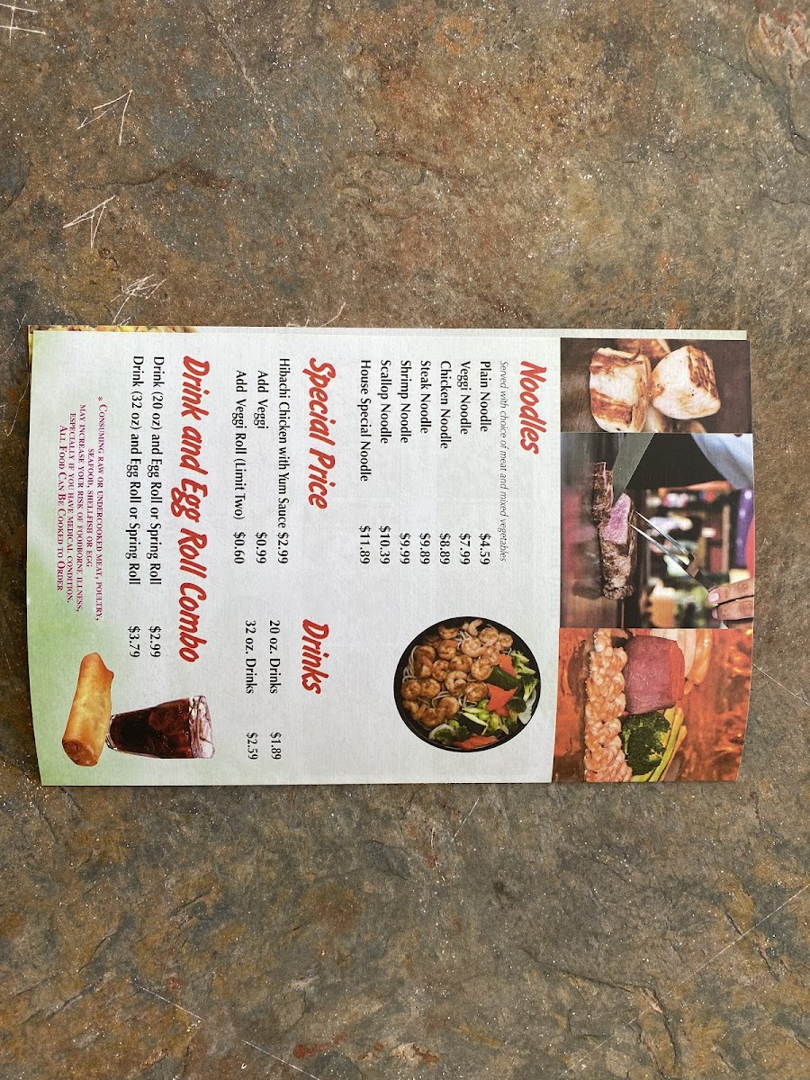 Menu Photo 9