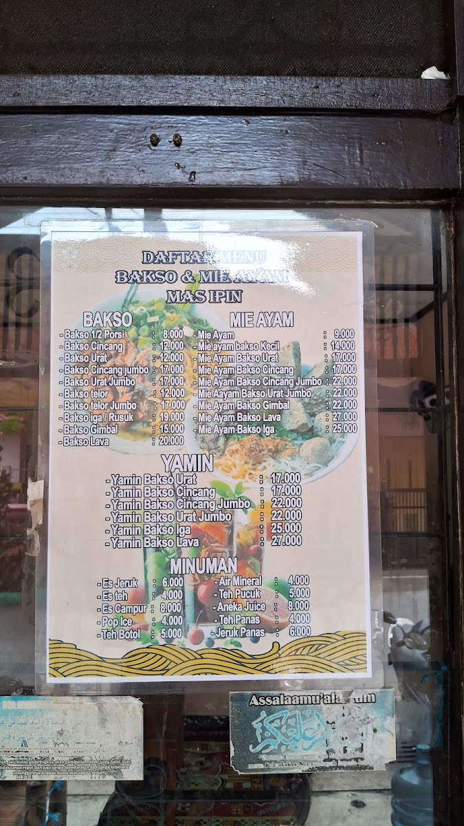 Menu Photo 3