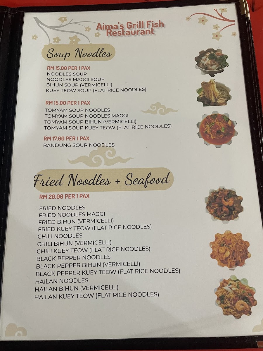 Menu Photo 3