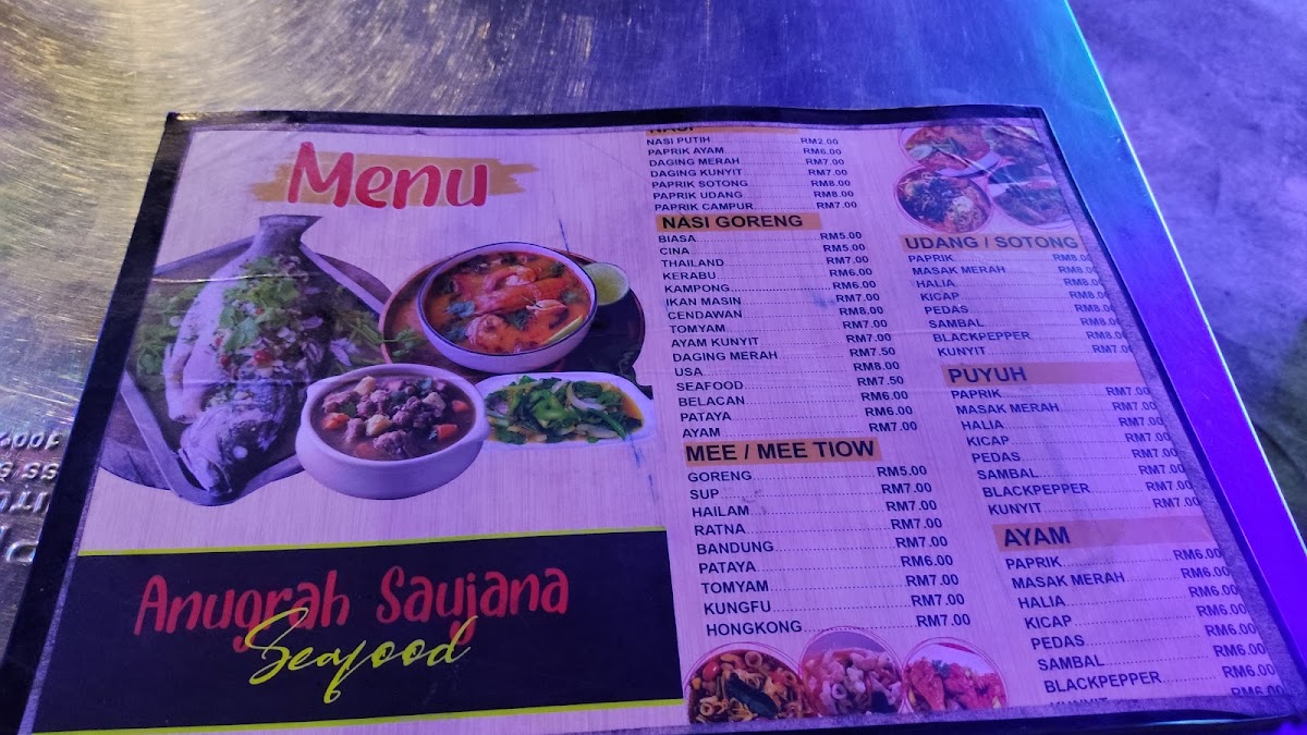 Menu Photo 2