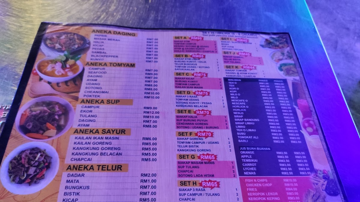 Menu Photo 3