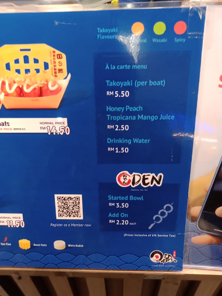 Menu Photo 6