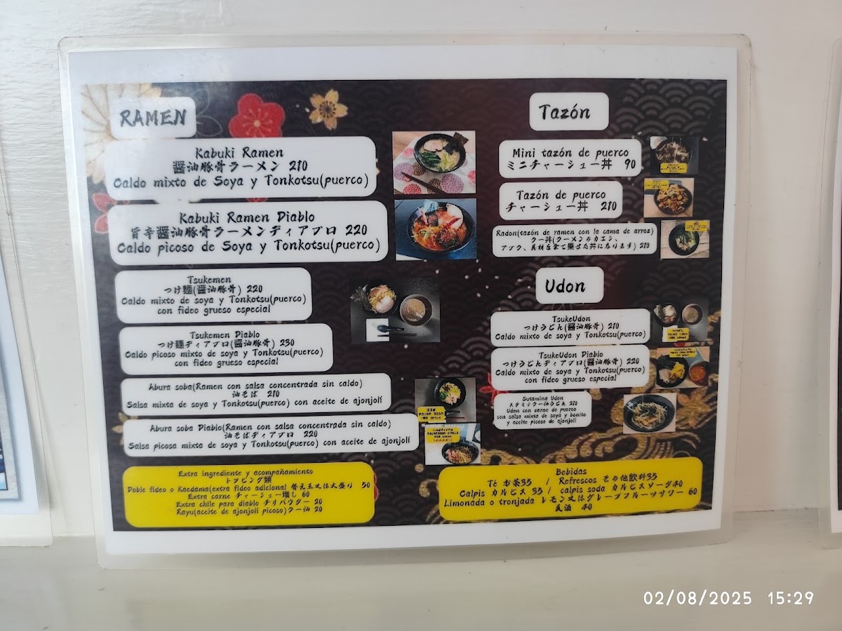 Menu Photo 2