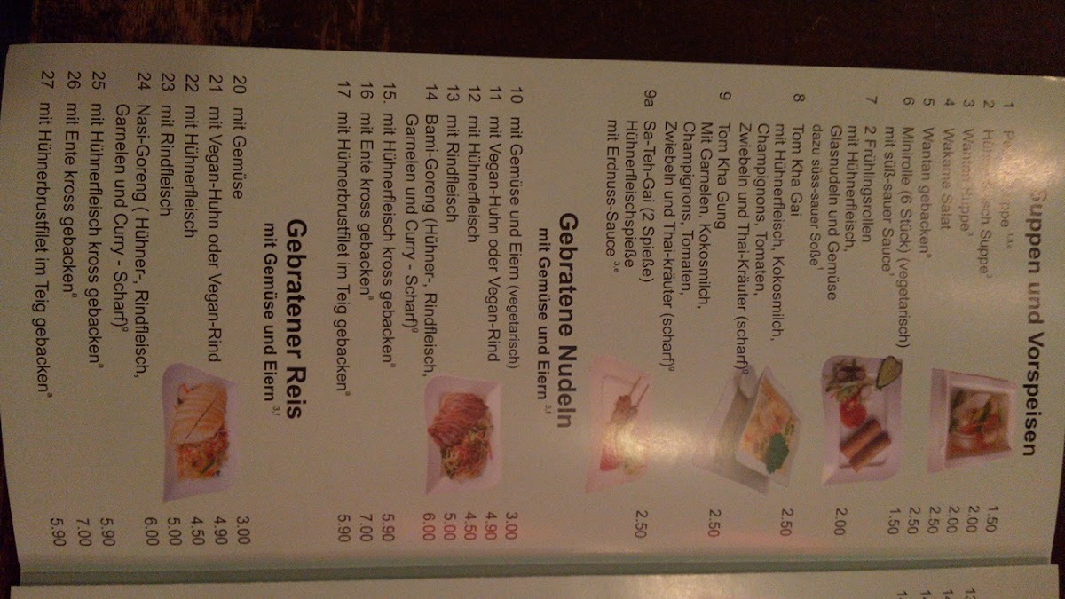 Menu Photo 7
