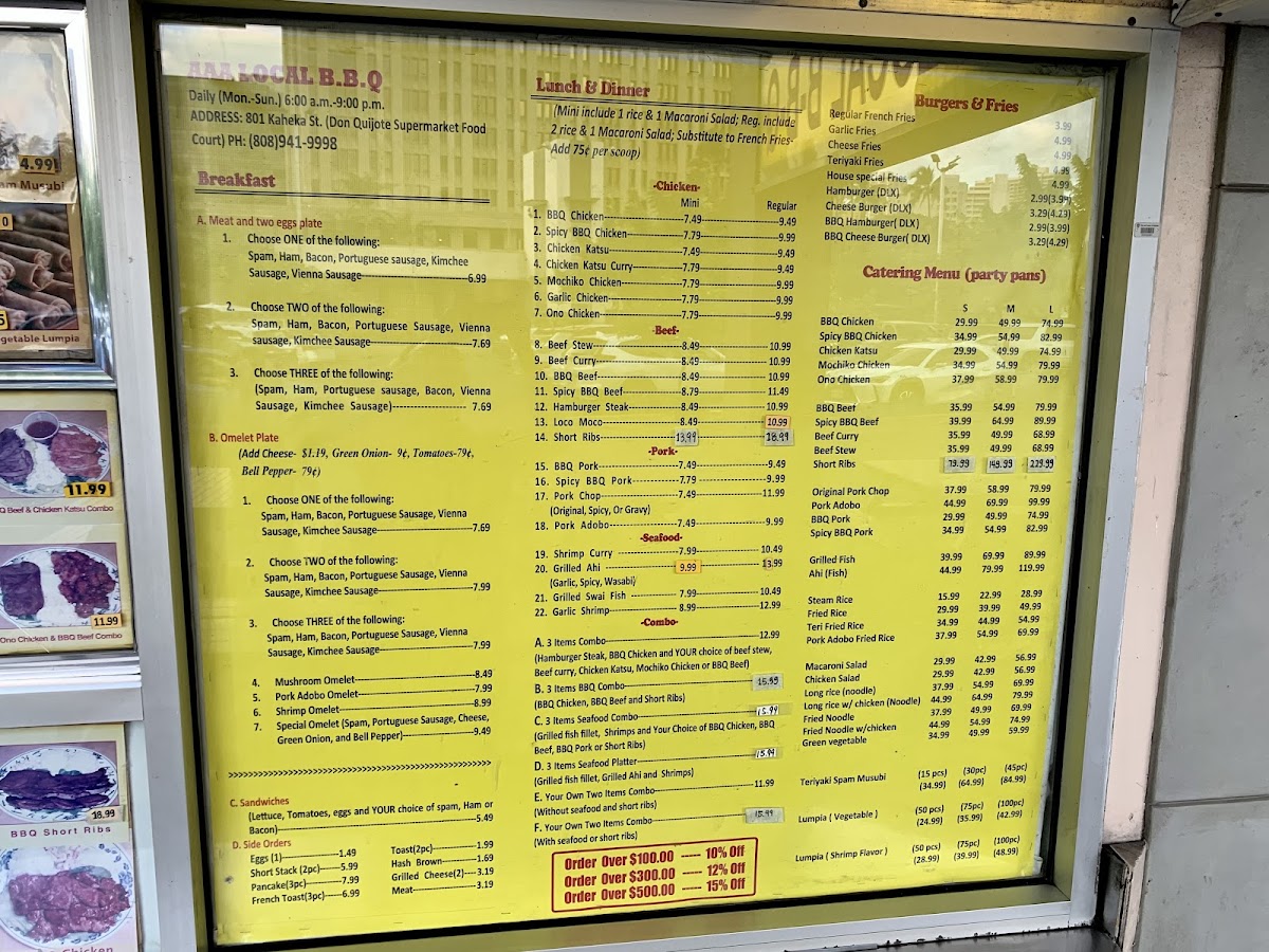 Menu Photo 3