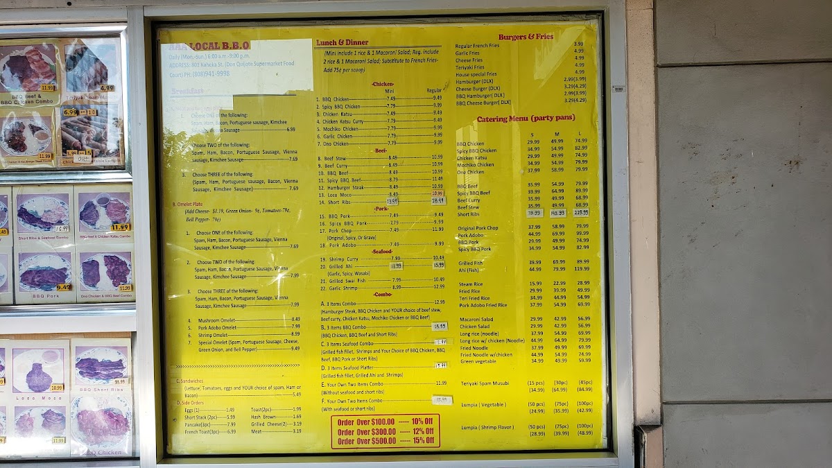 Menu Photo 4