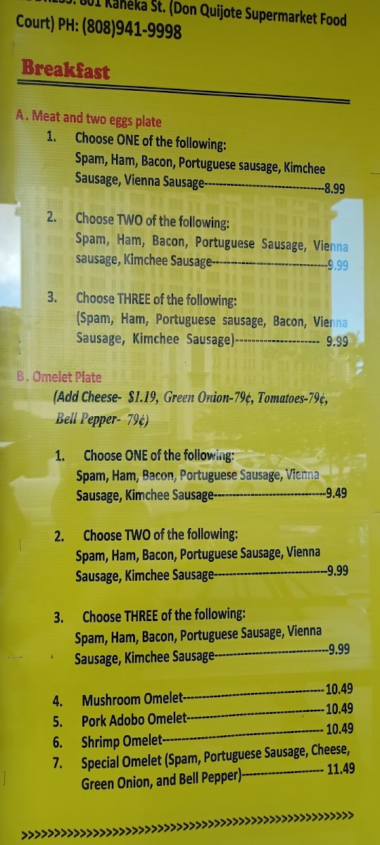Menu Photo 6