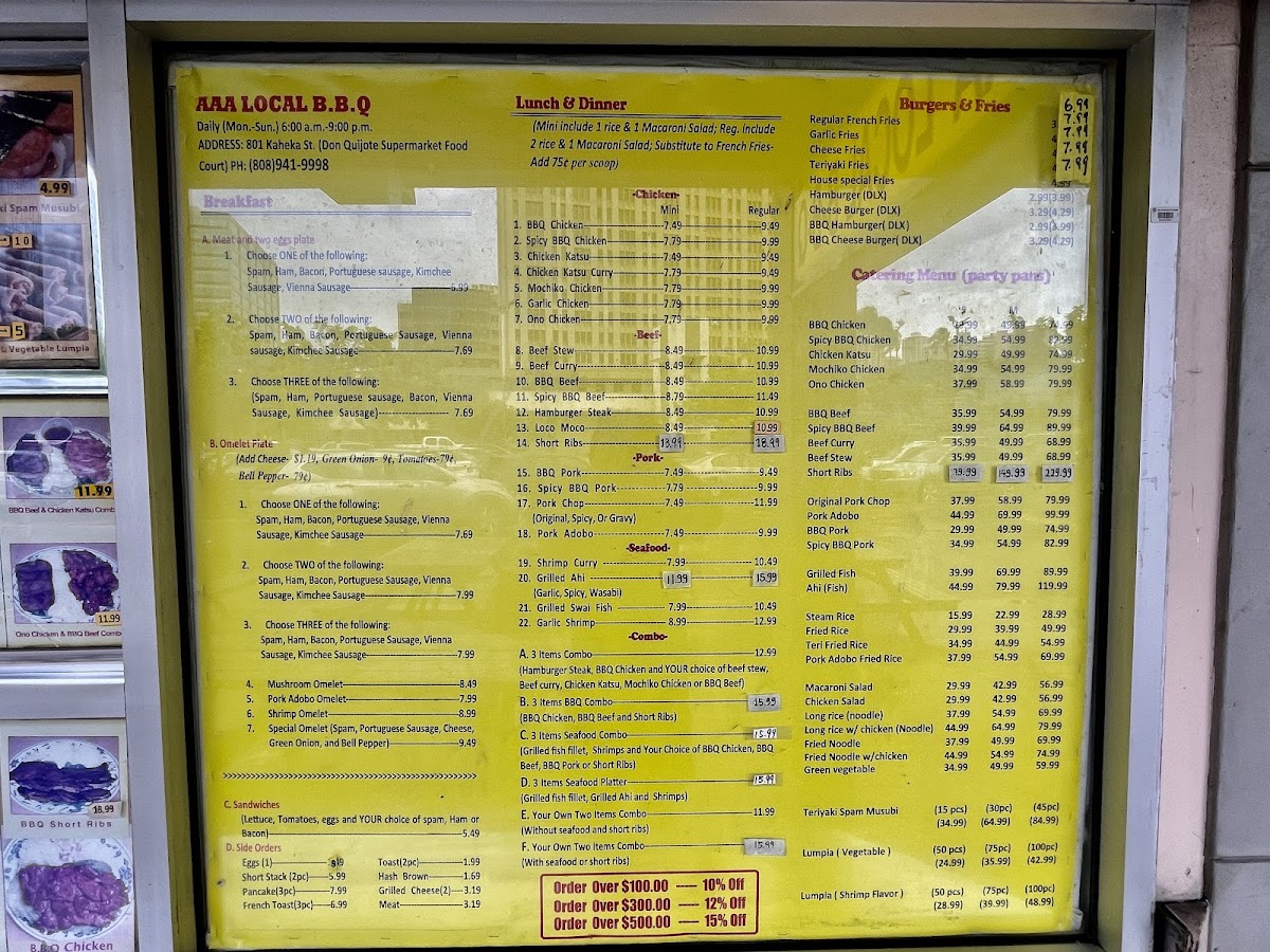 Menu Photo 7