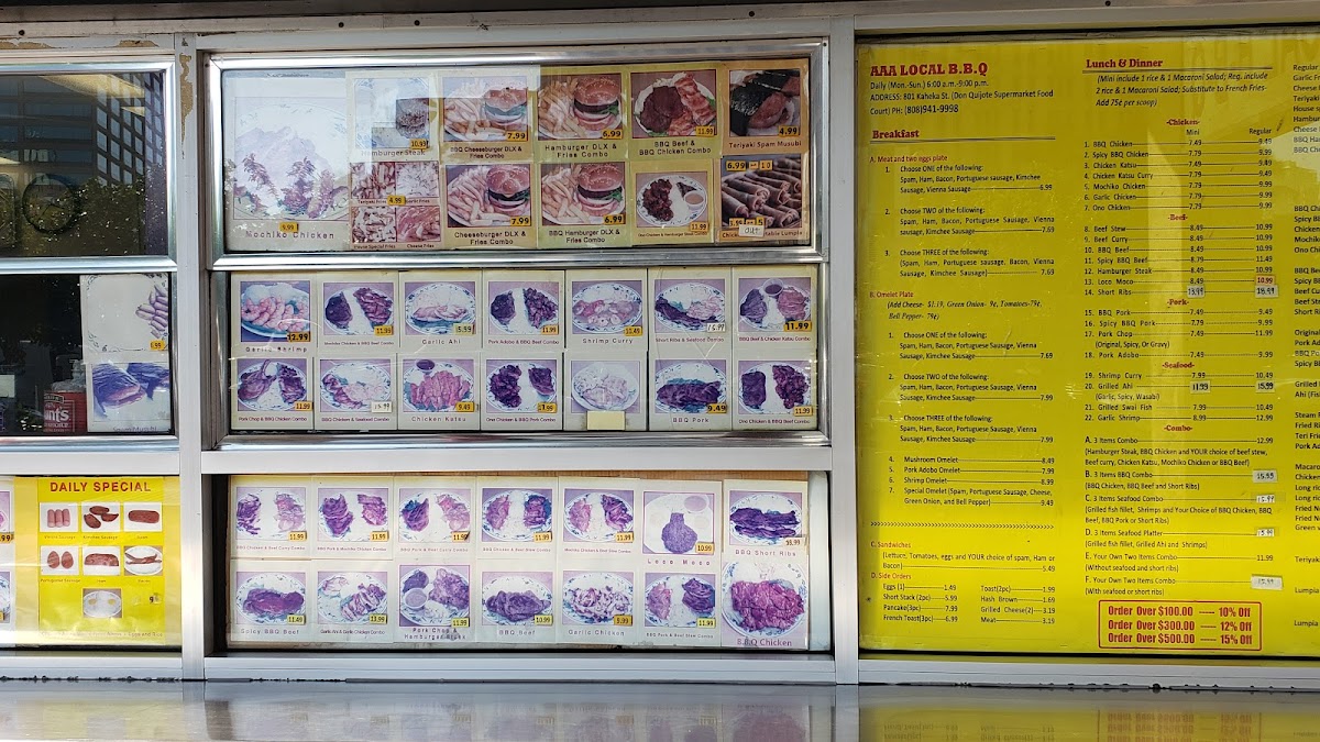 Menu Photo 8