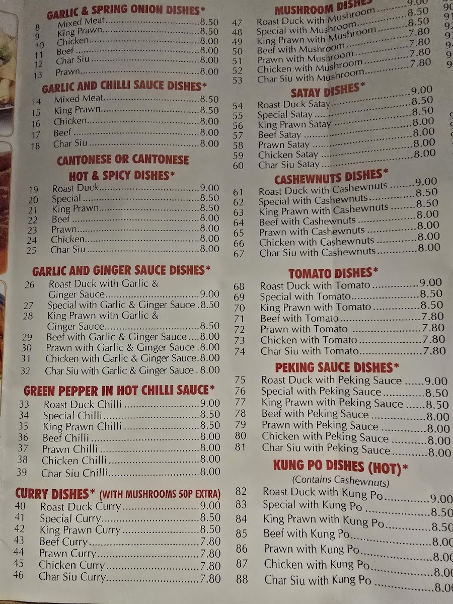 Menu Photo 10
