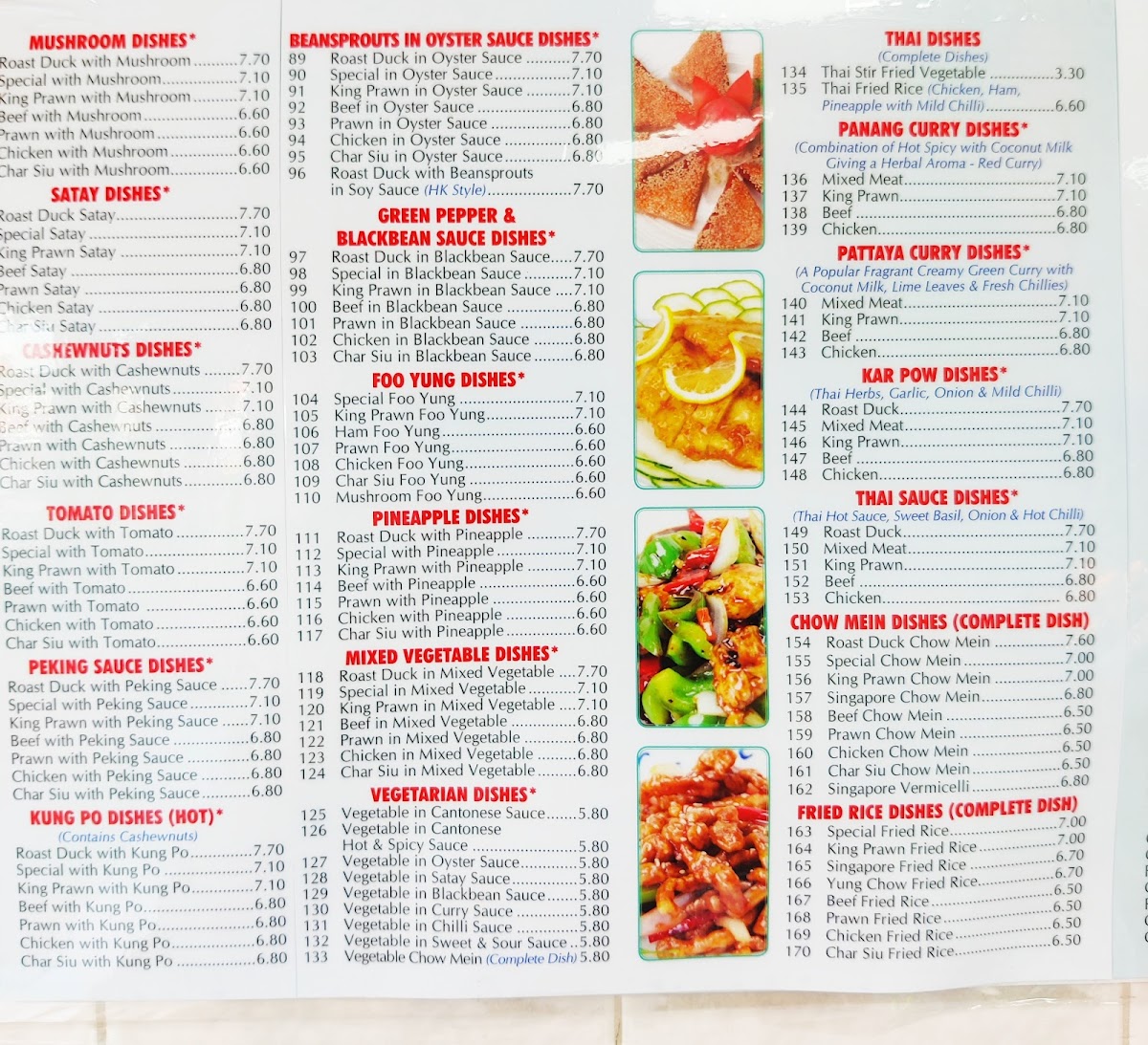 Menu Photo 4