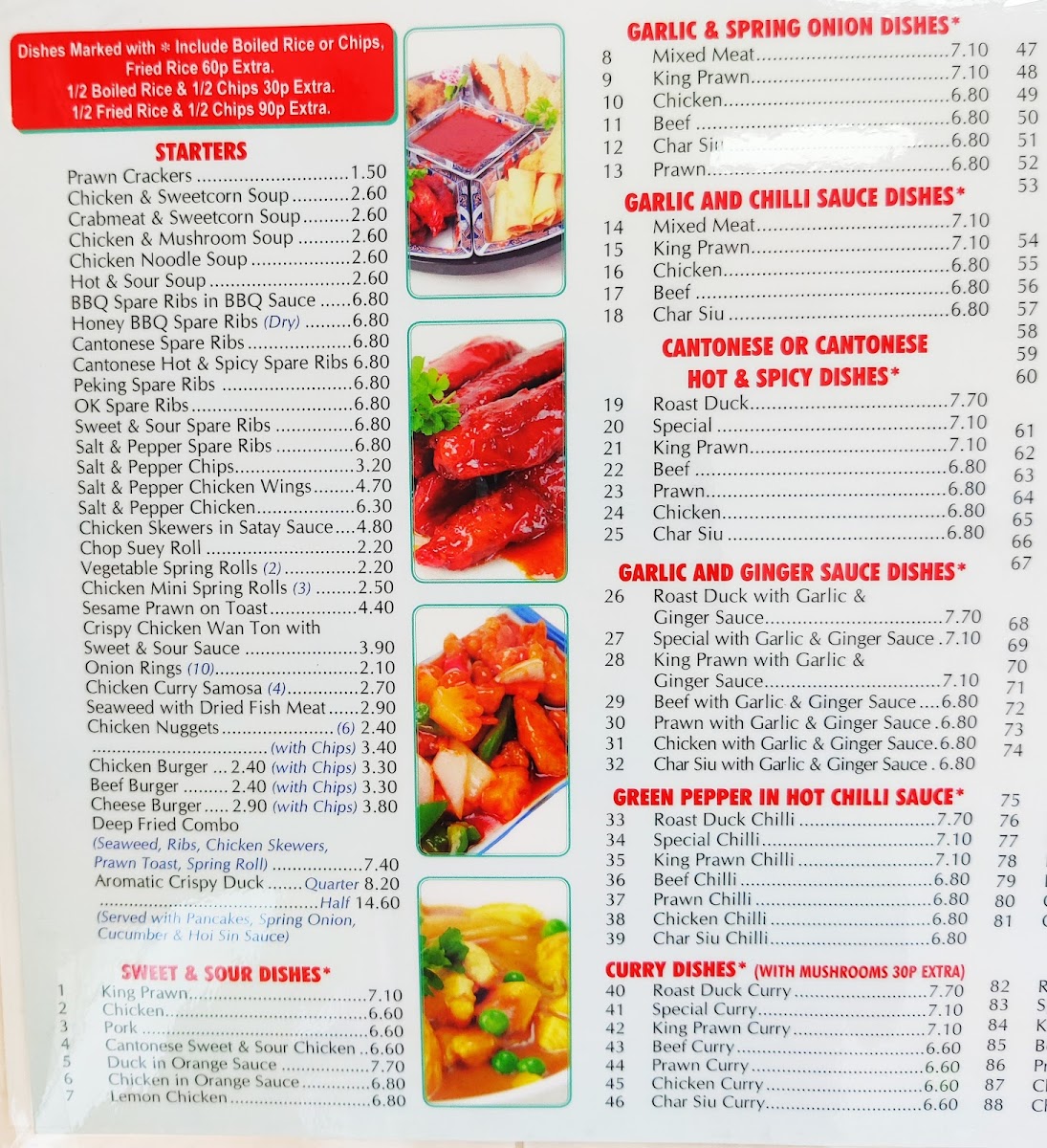 Menu Photo 6