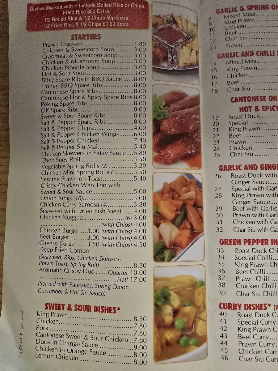 Menu Photo 8