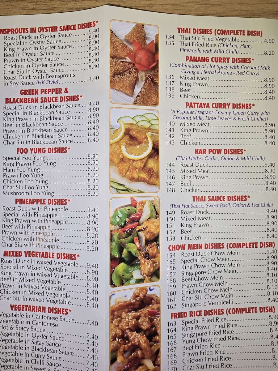 Menu Photo 9