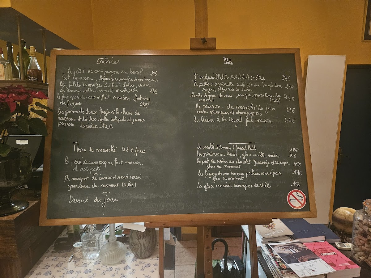 Menu Photo 4