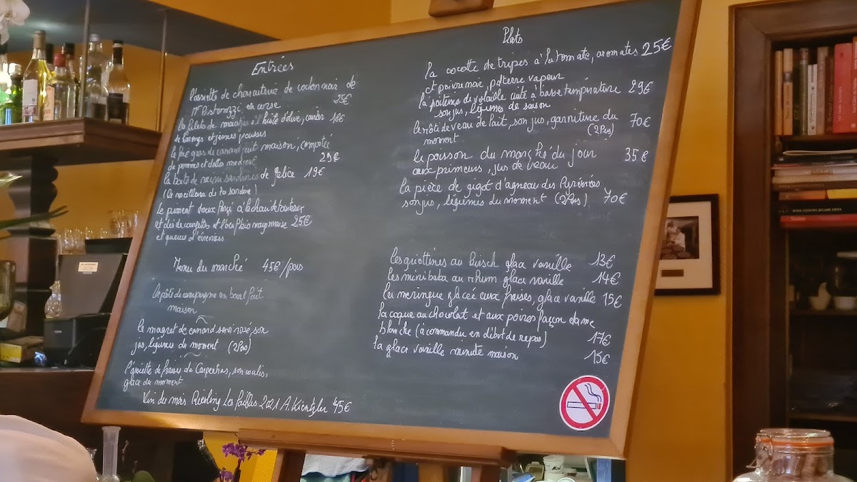 Menu Photo 7