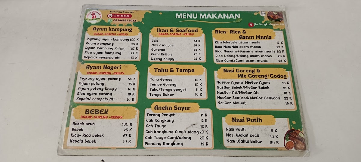 Menu Photo 1