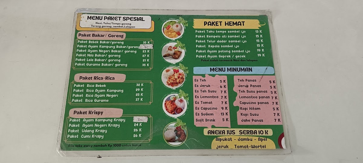 Menu Photo 3