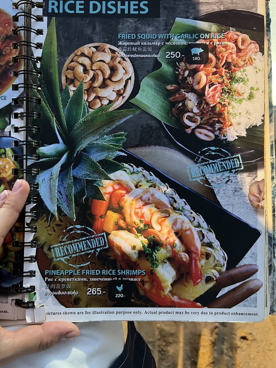 Menu Photo 3