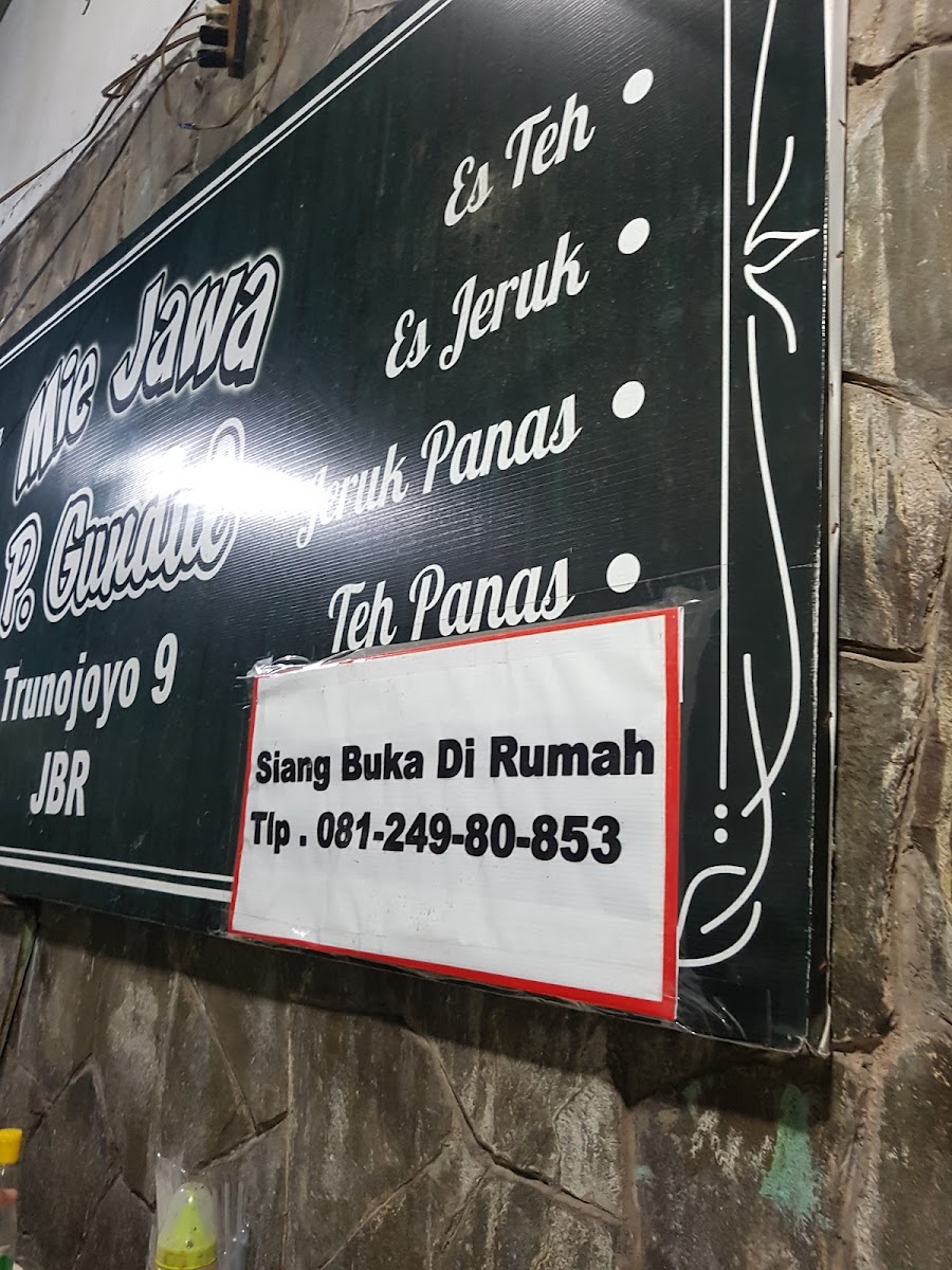 Menu Photo 4