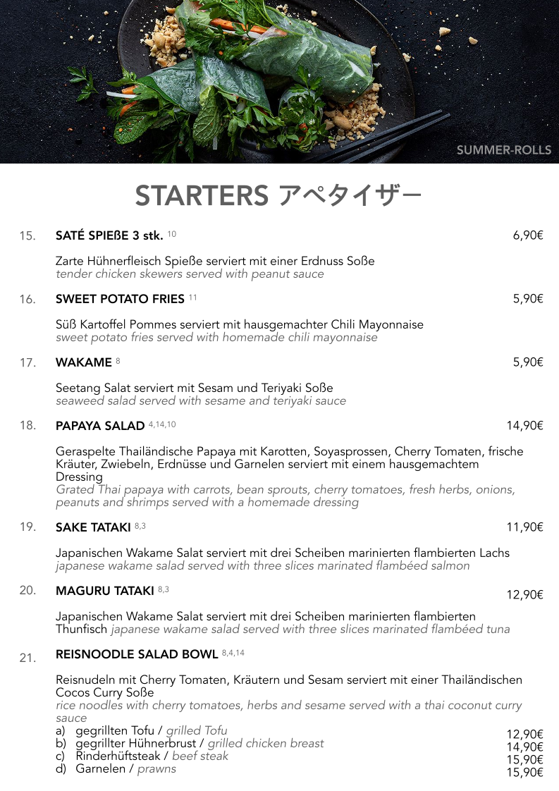 Menu Photo 7