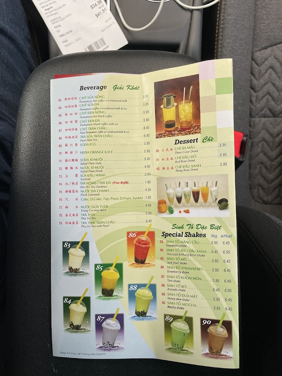 Menu Photo 10