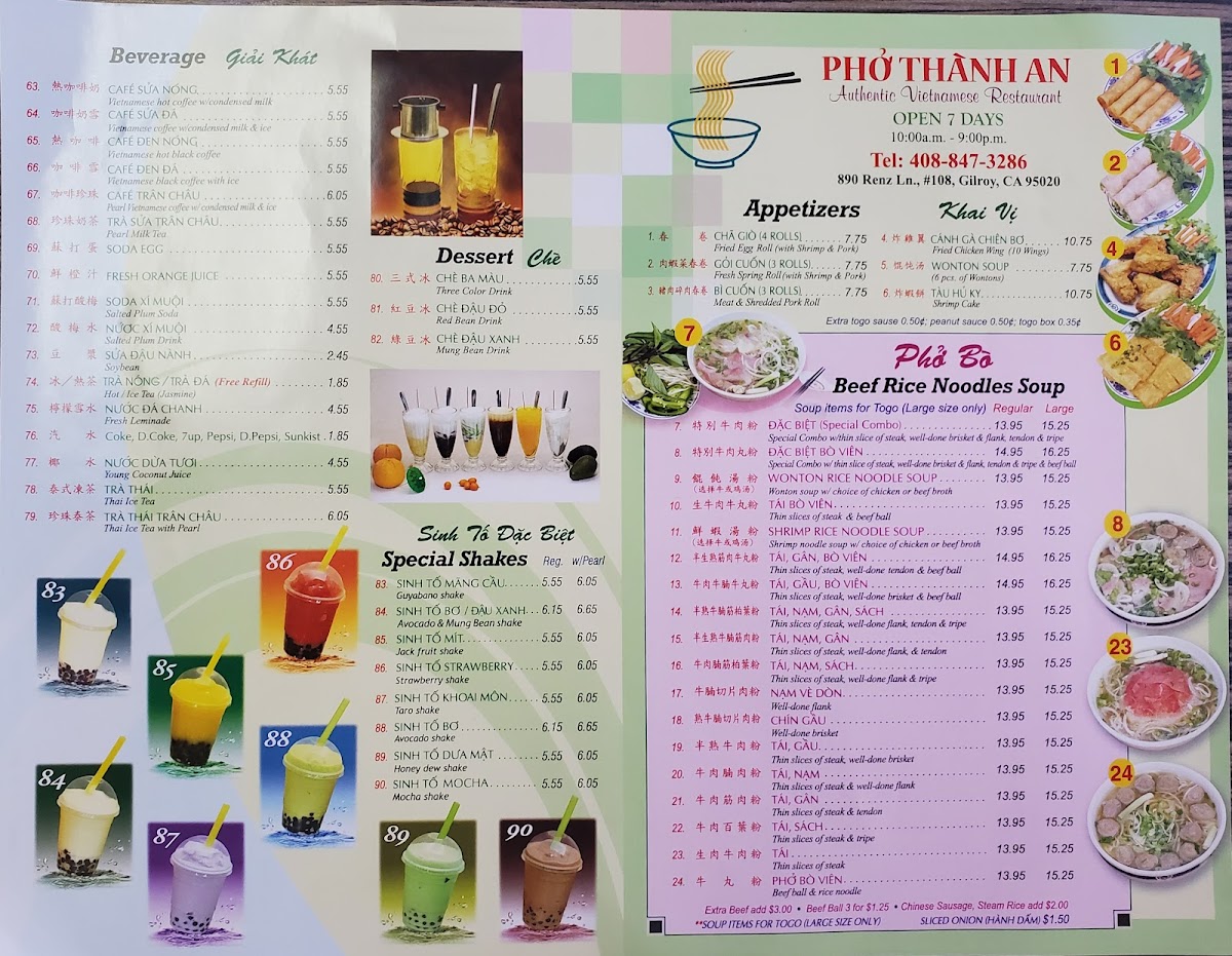 Menu Photo 3