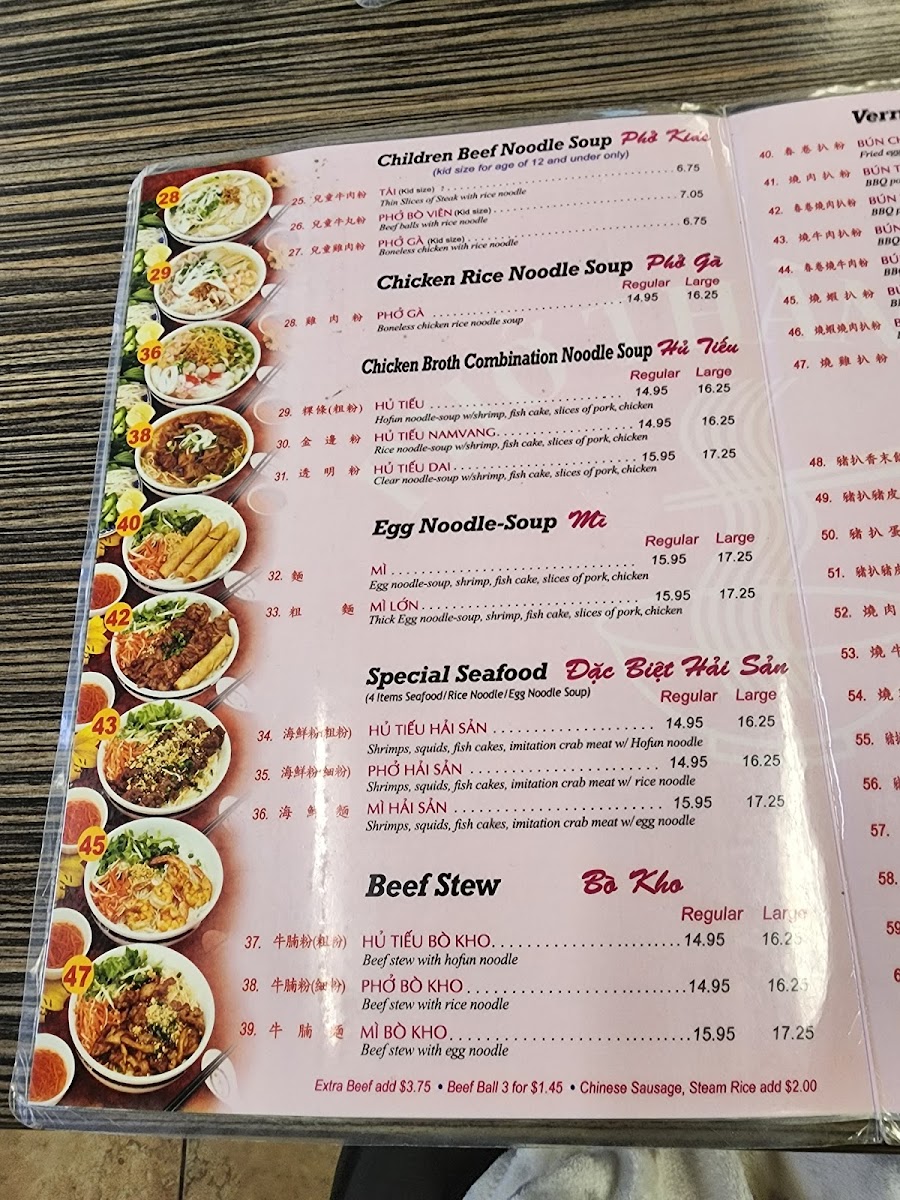 Menu Photo 5