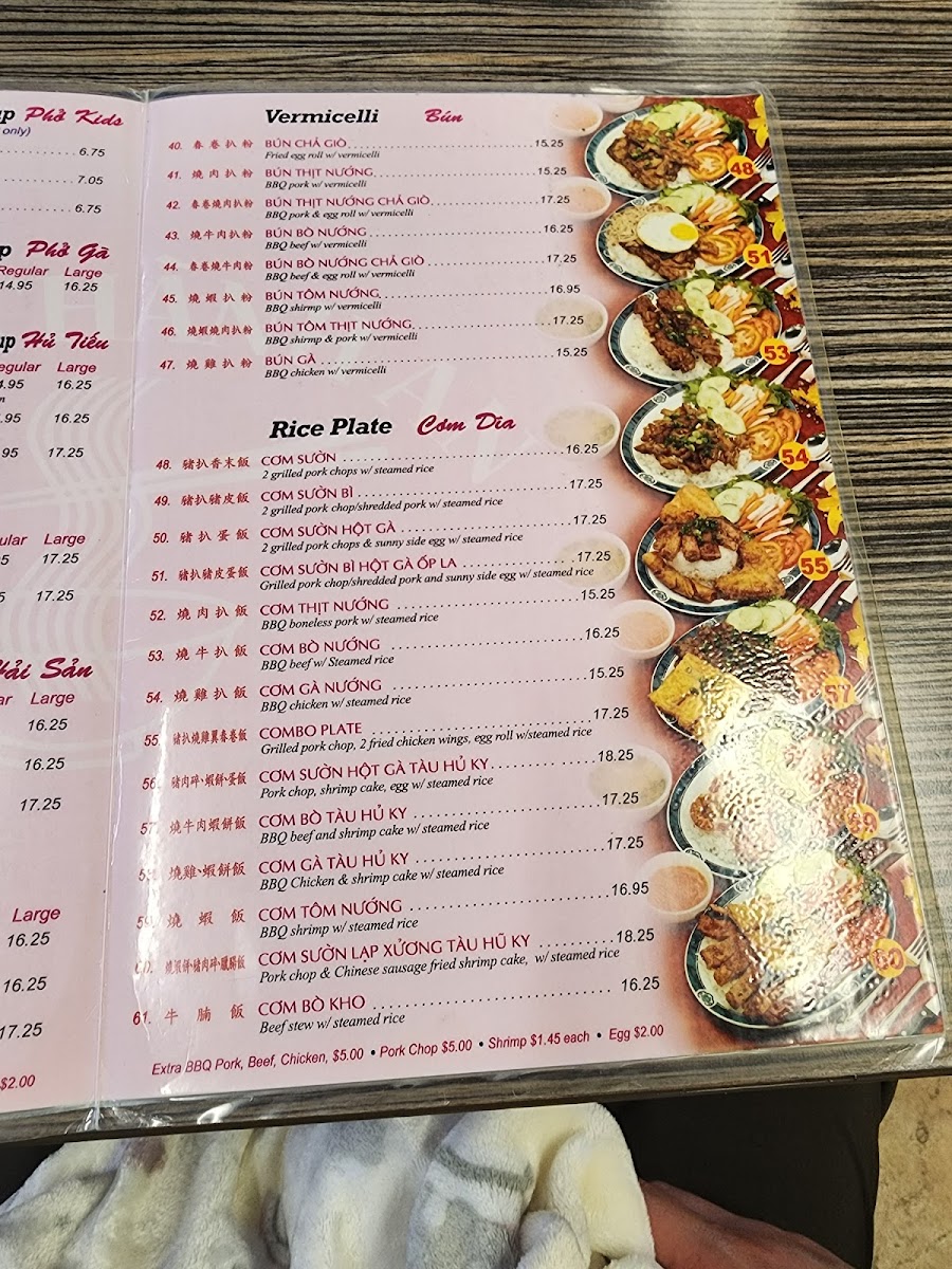 Menu Photo 6