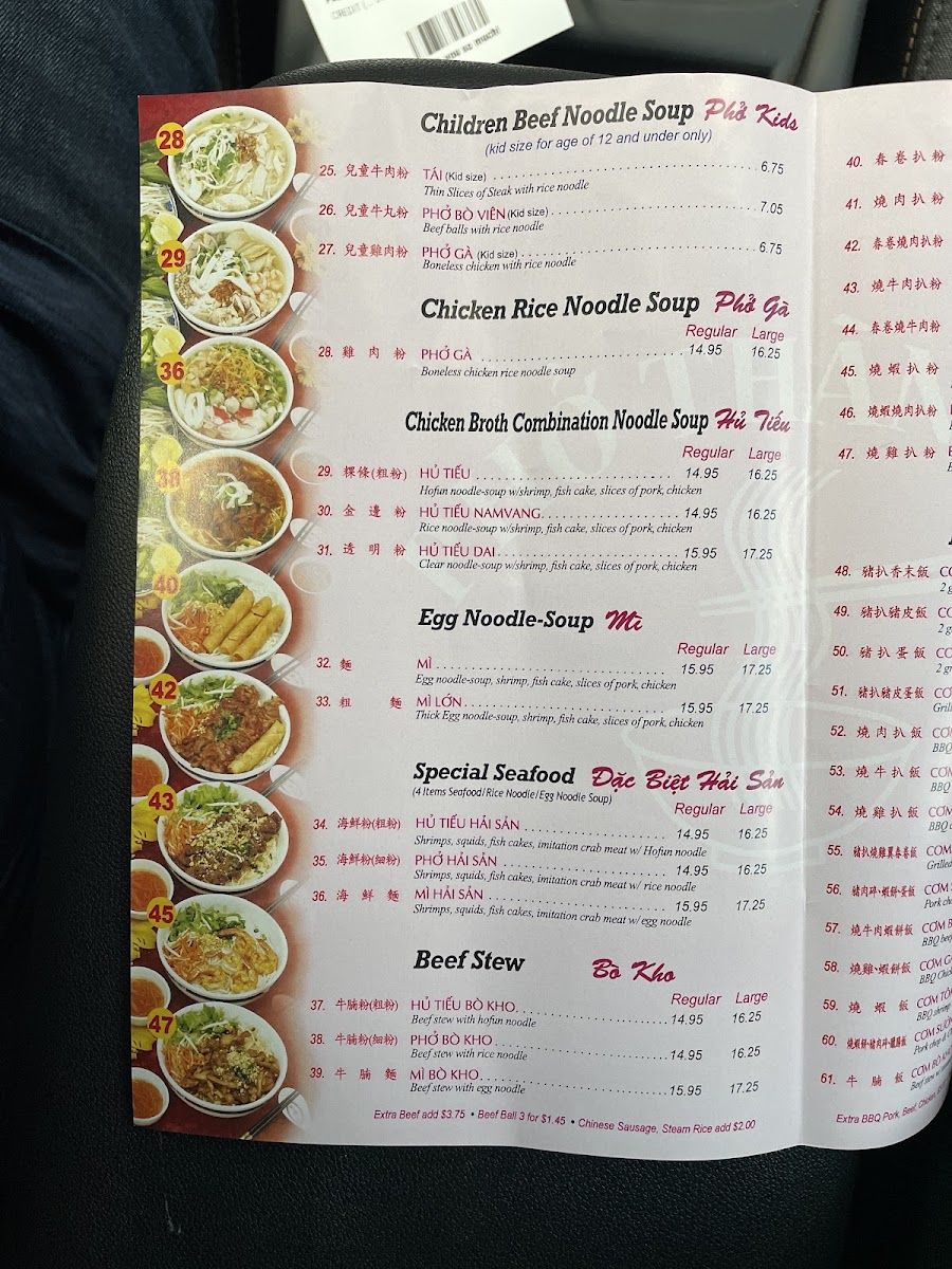 Menu Photo 9