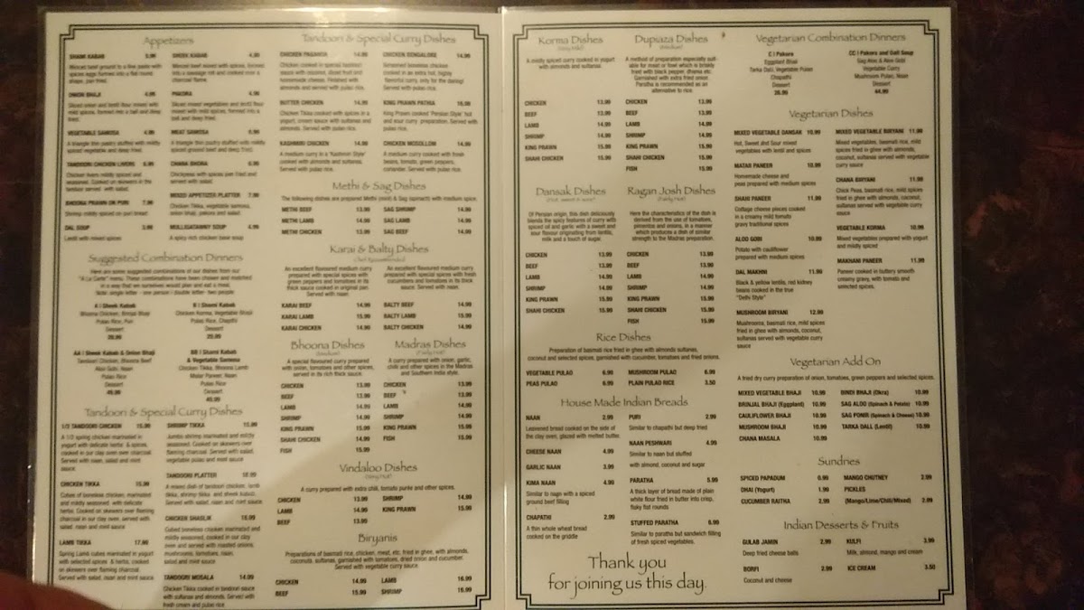 Menu Photo 3
