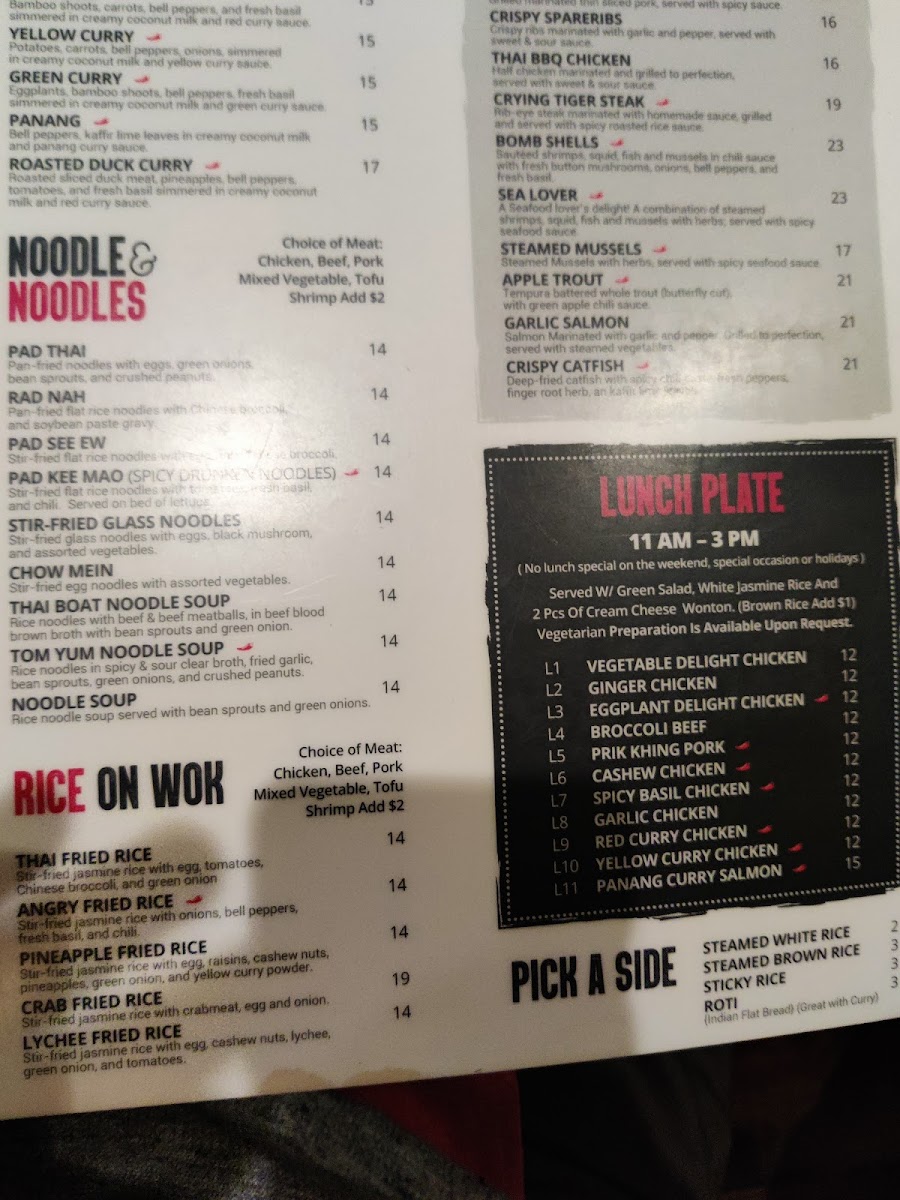 Menu Photo 10