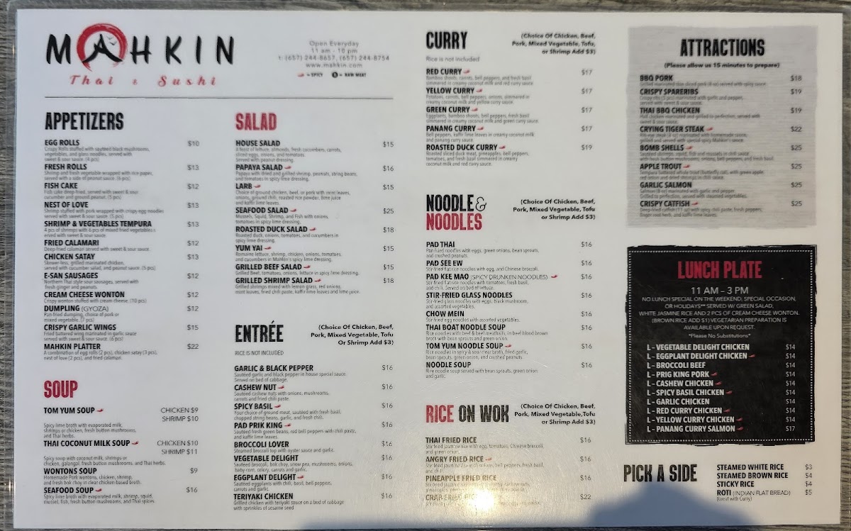 Menu Photo 2