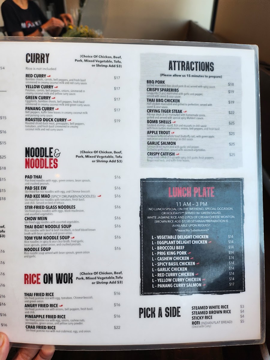 Menu Photo 6